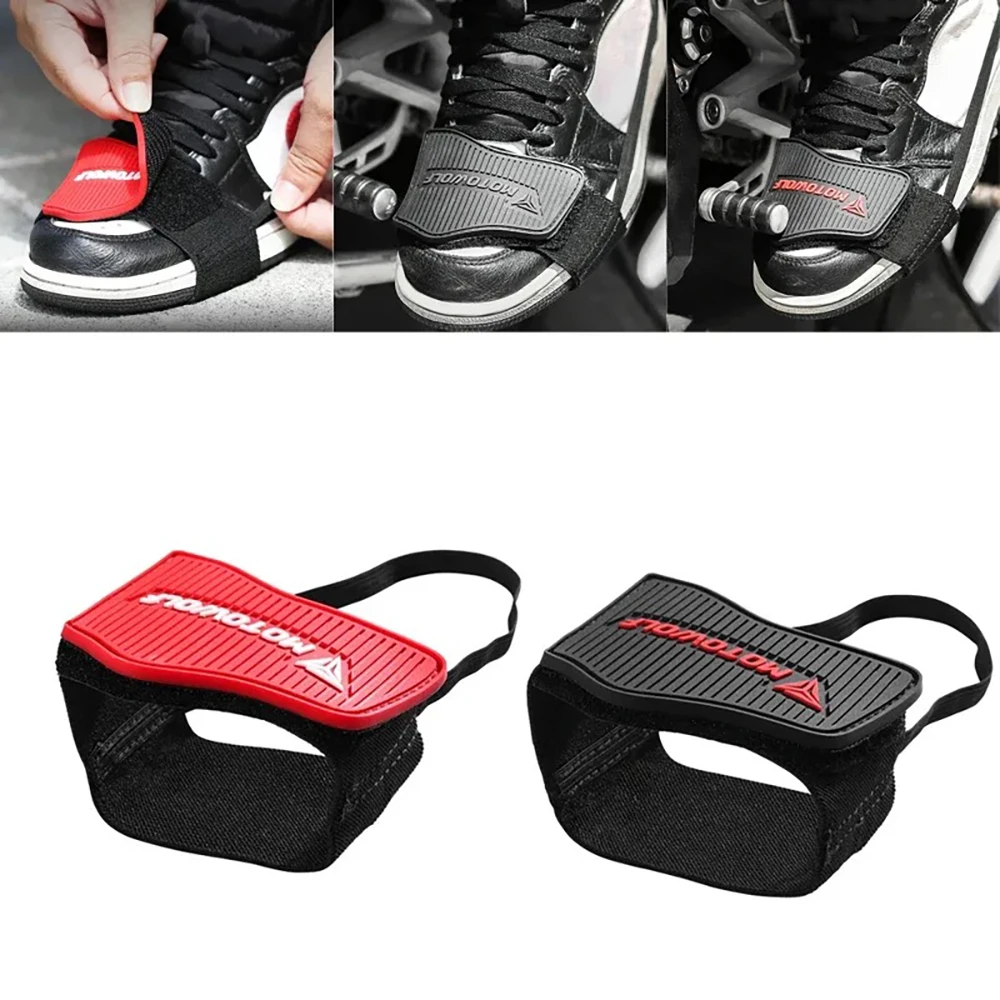 Motorcycle Gear Lever Extender - Protège-chaussures réglable antidérapant pour moto, protection