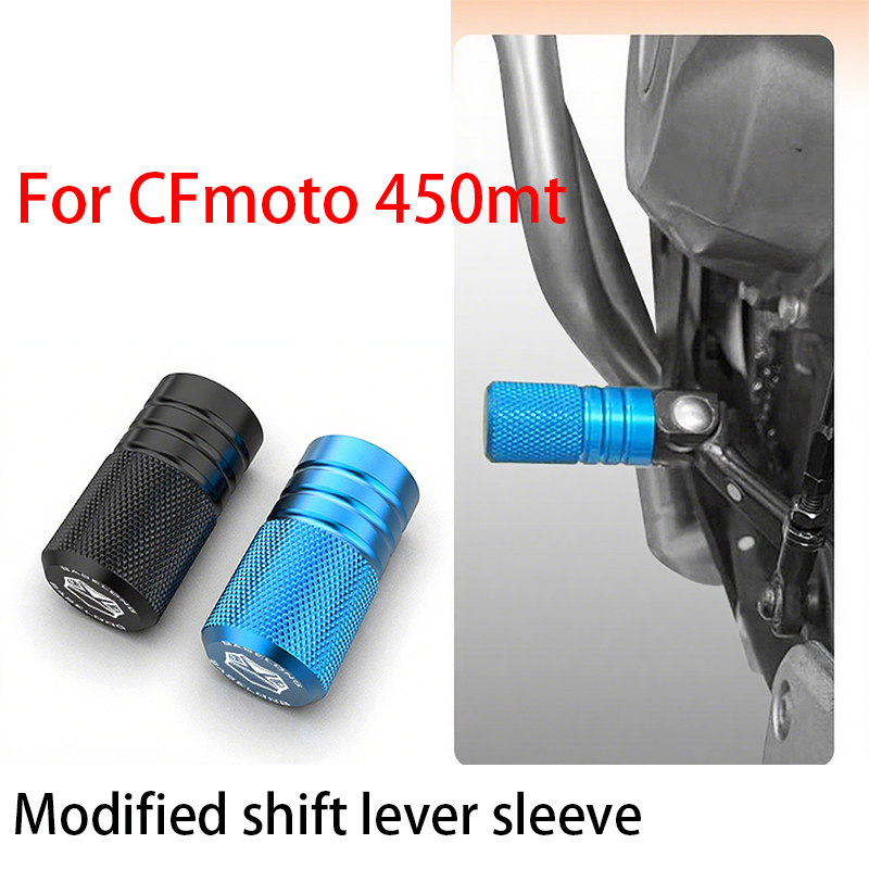 Pour CFmoto 450mt, couvercle d - Motorcycle Gear Lever Extender avis et prix