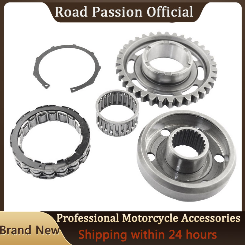 Road Passion-Kit de Démarrage  - Motorcycle Gear Kit avis et prix
