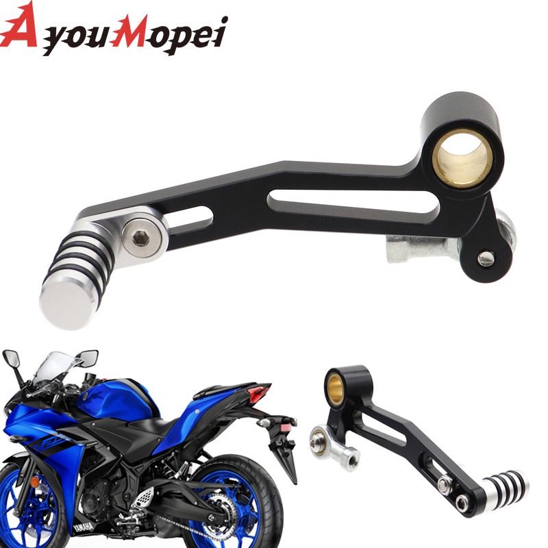 Levier de changement de vitess - Motorcycle Gear Lever Extender avis et prix