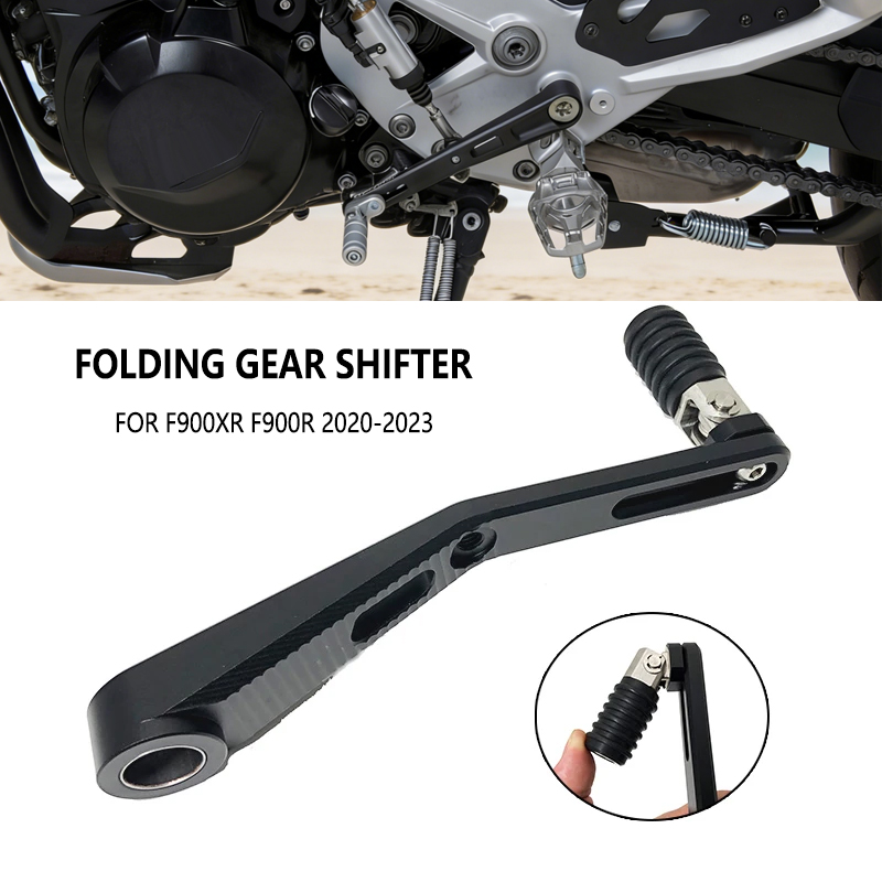 Levier de changement de vitess - Motorcycle Gear Lever Extender avis et prix
