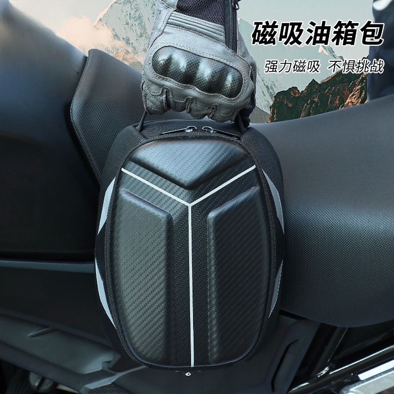 Sac de réservoir de moto magné - Motorcycle Gear Travel Bag avis et prix