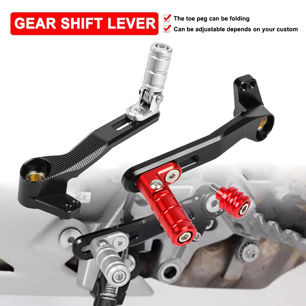 Levier de pédale de changement - Motorcycle Gear Lever Extender avis et prix