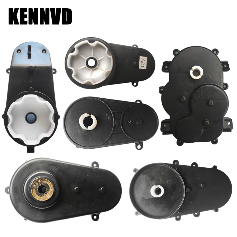 6V 12V 24V enfants électrique  - Motorcycle Gear Tidy avis et prix