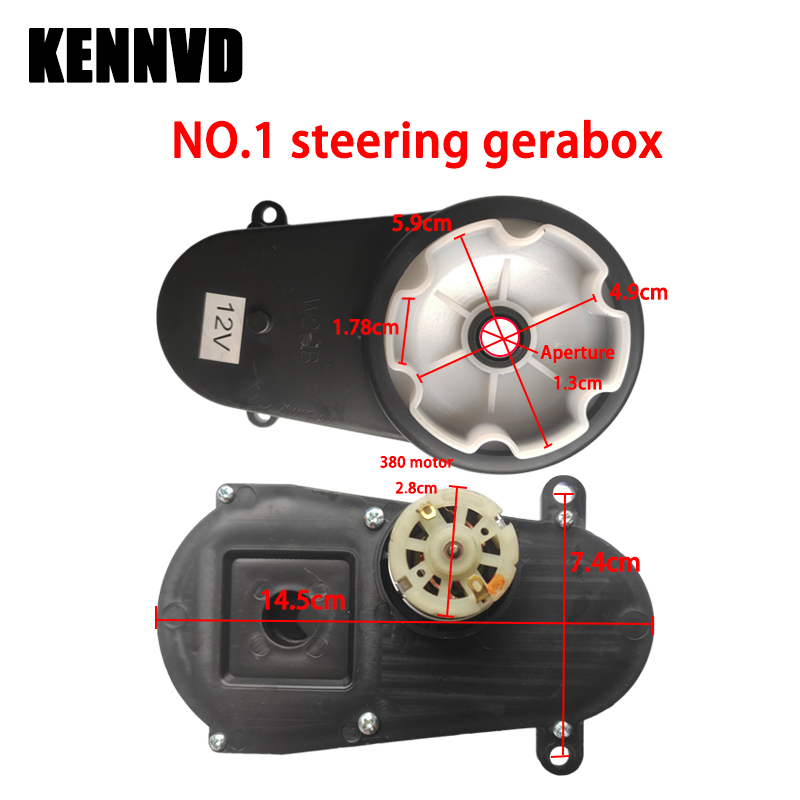 6V 12V 24V enfants électrique  - Motorcycle Gear Tidy avis et prix