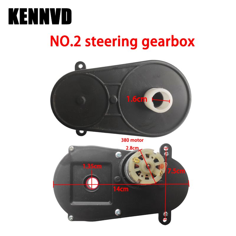 6V 12V 24V enfants électrique  - Motorcycle Gear Tidy avis et prix