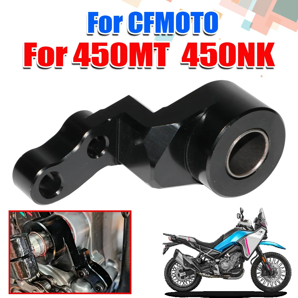 Support de levier de vitesses  - Motorcycle Gear Lever Extender avis et prix