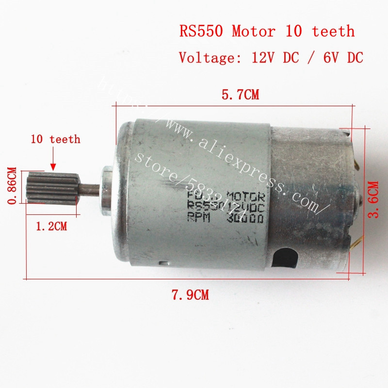 Voiture-jouet électrique pour  - Motorcycle Gear Tidy avis et prix